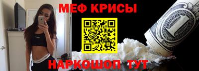 MDMA Шахты