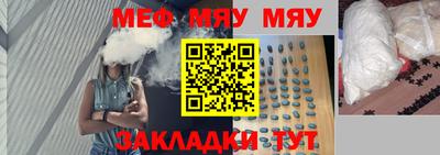 кокаин колумбия Шелехов