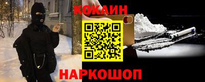 MDMA Шахты