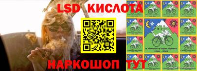 кокаин колумбия Шелехов