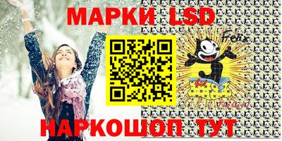MDMA Шахты