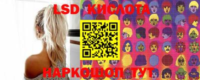 MDMA Шахты