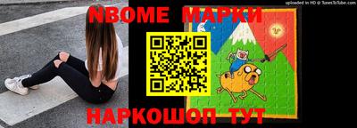 кокаин колумбия Шелехов