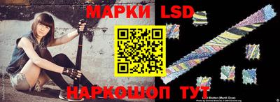 кокаин колумбия Шелехов