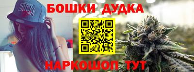 MDMA Шахты
