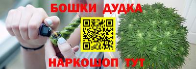 MDMA Шахты