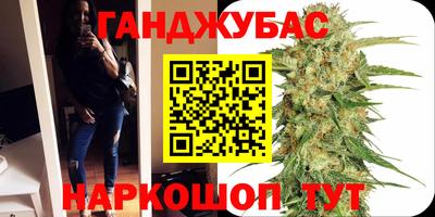 MDMA Шахты