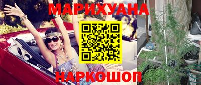 кокаин колумбия Шелехов