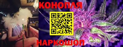 кокаин колумбия Шелехов