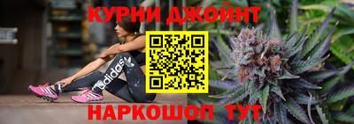 кокаин колумбия Шелехов