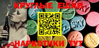 кокаин колумбия Шелехов
