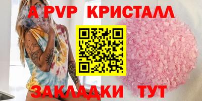 кокаин колумбия Шелехов