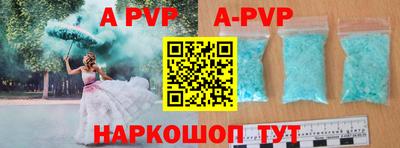 MDMA Шахты
