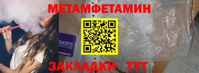 кокаин колумбия Шелехов