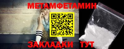 кокаин колумбия Шелехов