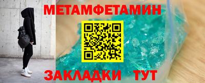 кокаин колумбия Шелехов