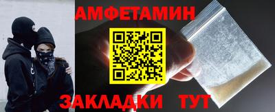 MDMA Шахты