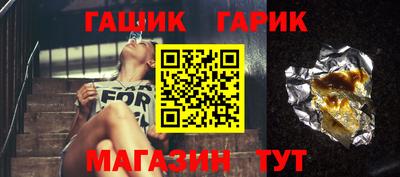 кокаин колумбия Шелехов