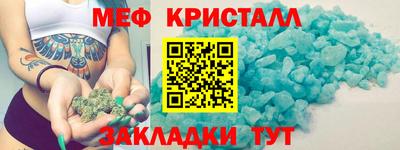 кокаин колумбия Шелехов